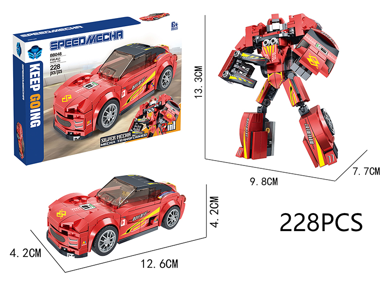 Ferrari Mech Transformed Building Blocks 228pcs