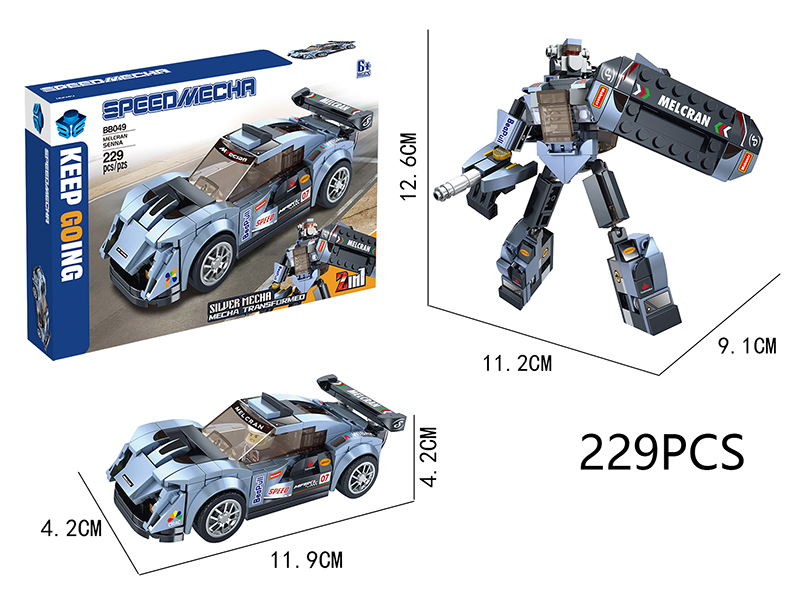 McLaren Mech Transformed Building Blocks 229pcs