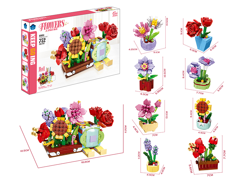 Flower Building blocks 752pcs