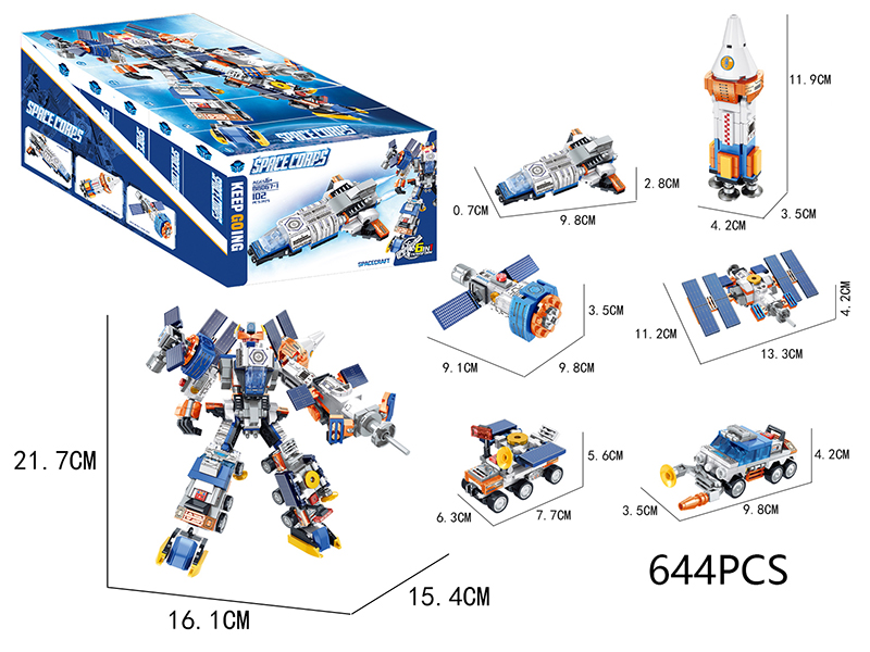 Space Corps Building Blocks 644pcs(6 Small Boxes)