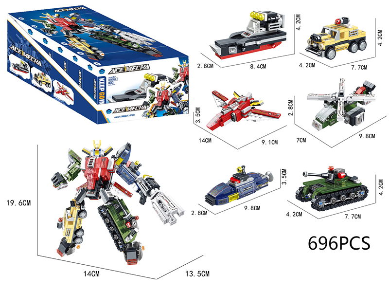 Ace Mecha Building Blocks 696pcs(6 Small Boxes)