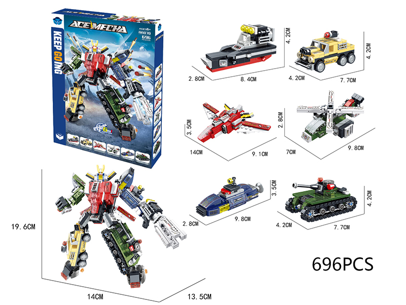 Ace Mecha Building Blocks 696pcs