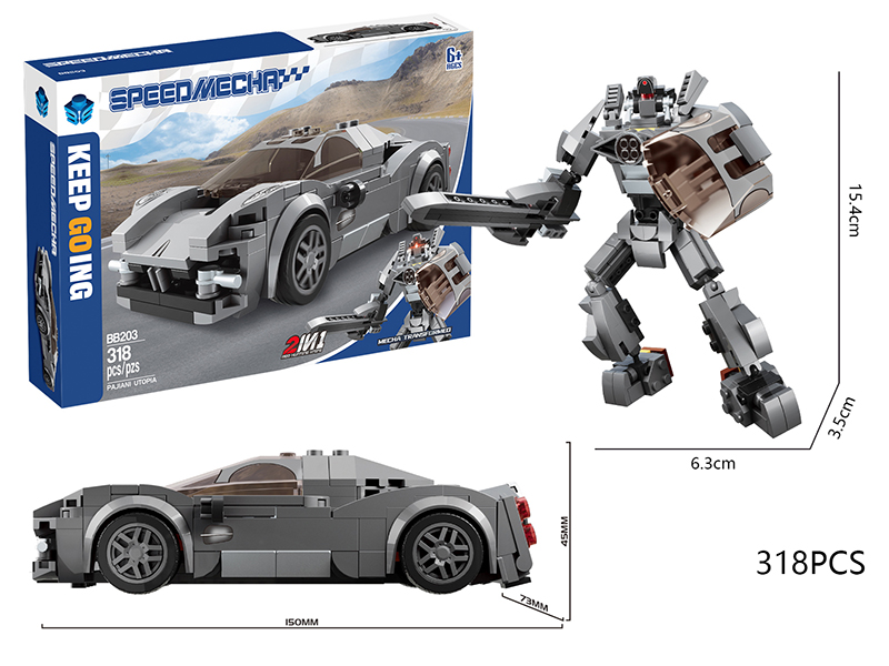 Pagani Utopia Mech Transformed Building Blocks 318pcs