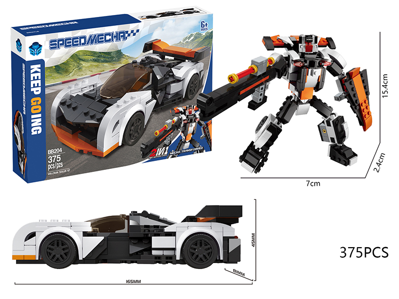 McLaren Solus GT Mech Transformed Building Blocks 375pcs