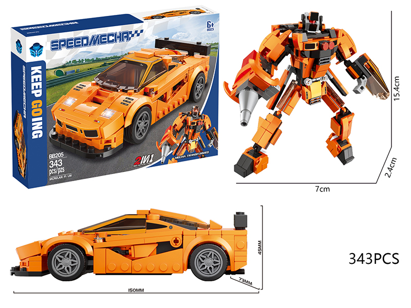 McLaren F1 LM Mech Transformed Building Blocks 343pcs