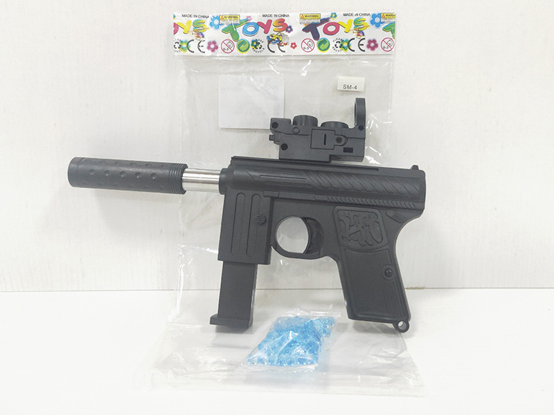 Black Water Bullet Gun(Without IR)