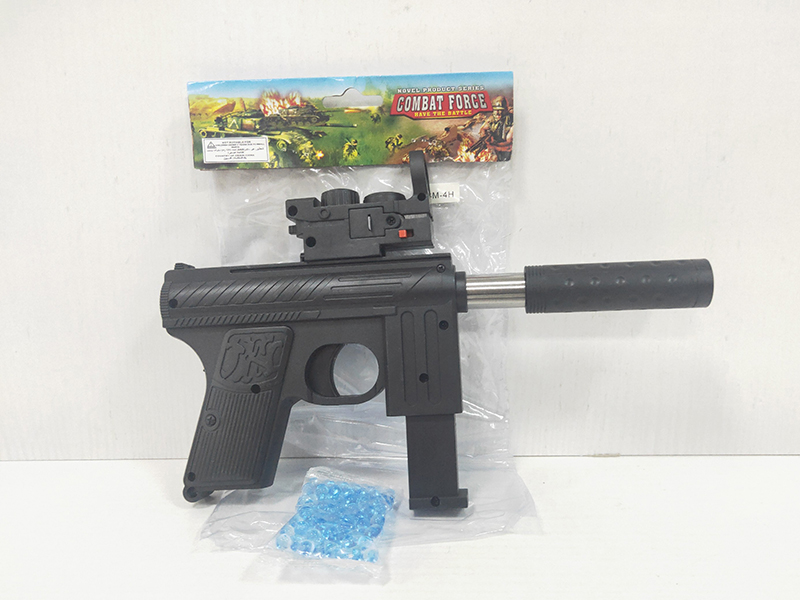 Black Water Bullet Gun(With IR)