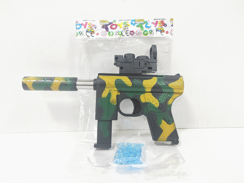 Comouflage Water Bullet Gun(Without IR)