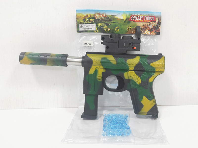 Comouflage Water Bullet Gun(With IR)