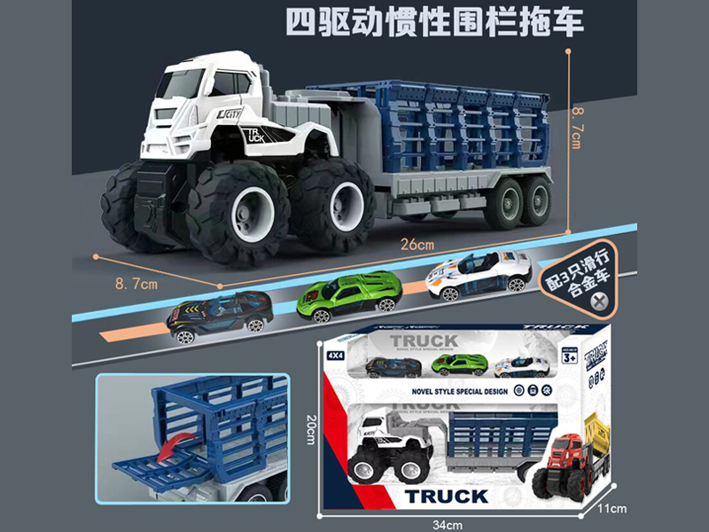 4Wd Friction Fence Trailer With 3 Slide Alloy Vehicle