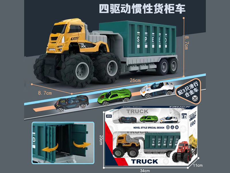 4Wd Friction Container Truck With 3 Slide Alloy Vehicle