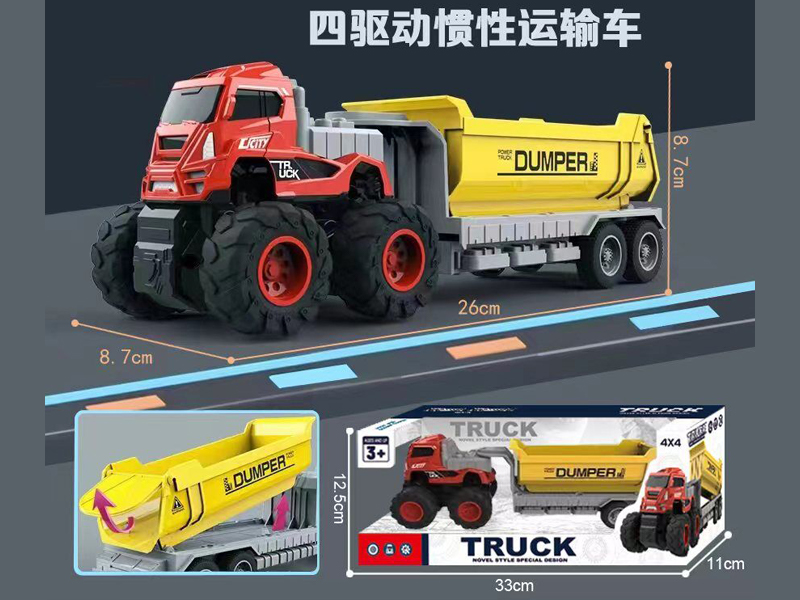4Wd Friction Transport Vehicle