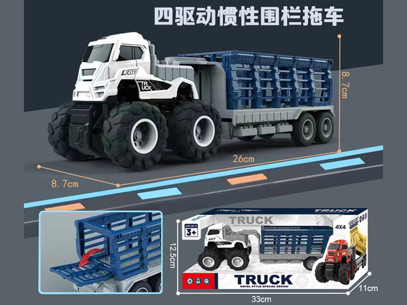 4Wd Friction Fence Trailer