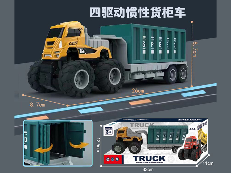 4Wd Friction Container Truck