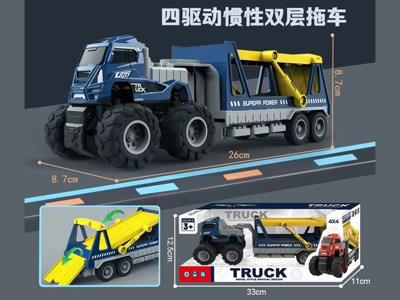 4Wd Friction Double Decker Trailer