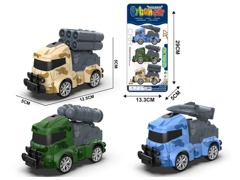 3Pcs Pull Back Military Vehicle