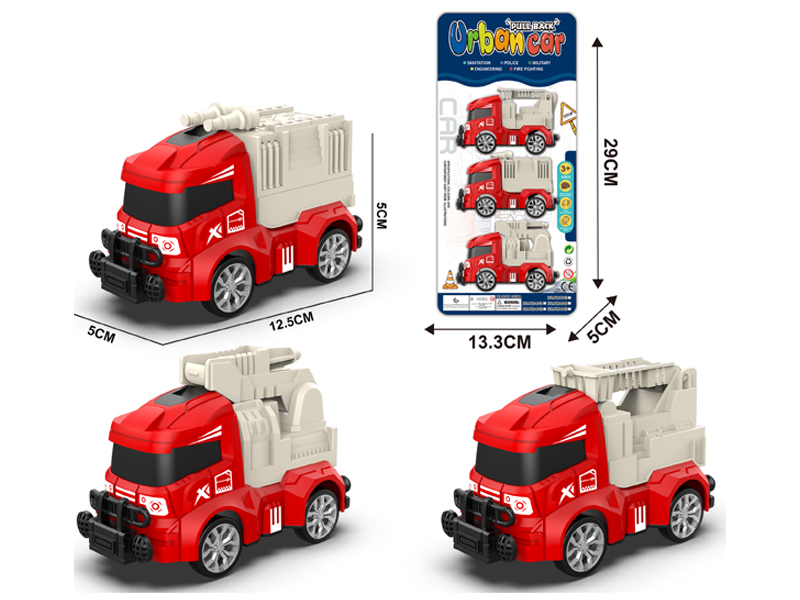 3Pcs Pull Back Fire Engine