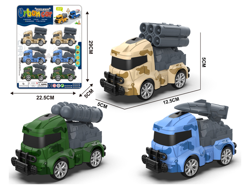 6Pcs Pull Back Military Vehicle
