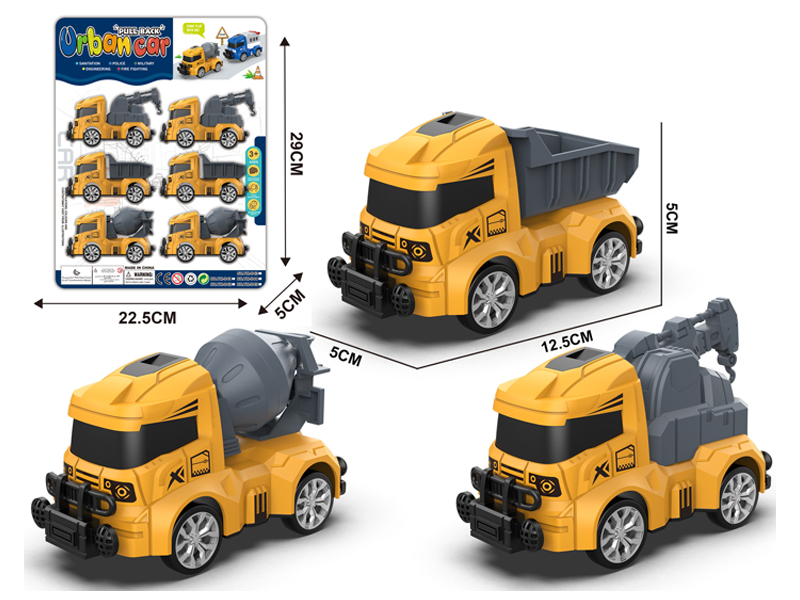 6Pcs Pull Back Engineering Vehicle