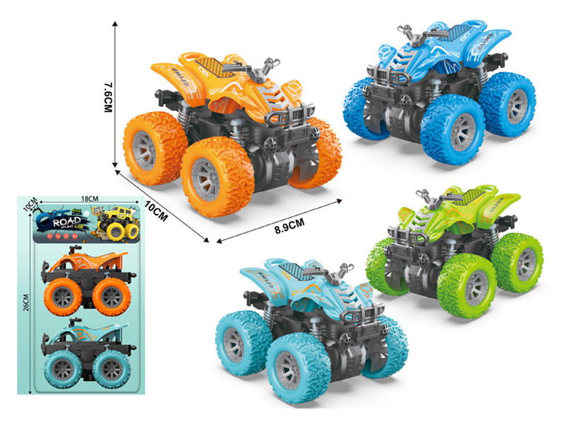 2PCS Double Friction 4Wd Spring Stunt Beach Motorcycle