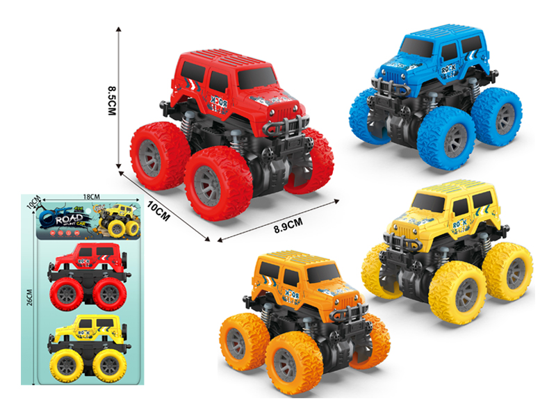 2PCS Double Friction 4Wd Spring Stunt Jeep