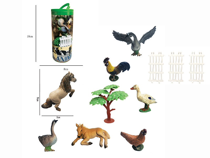 Farm Animals Set 7pcs