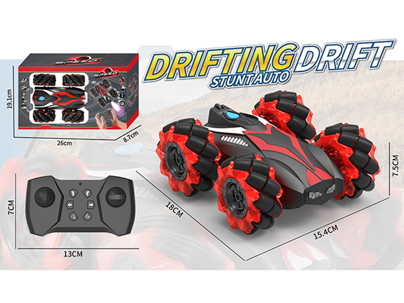 1:16 2.4G R/C Stunt Spray Car