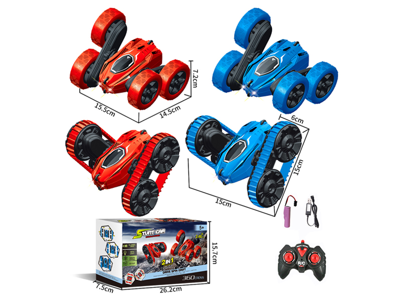 2 In 1 R/C Twist Arm Stunt Vehicle