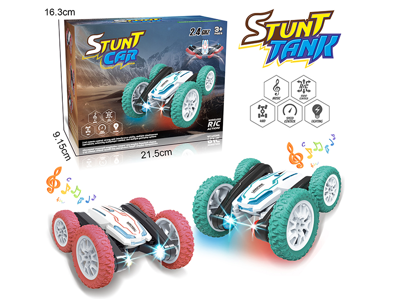 R/C Butterfly Blossom Transformation Special Effect Vehicle