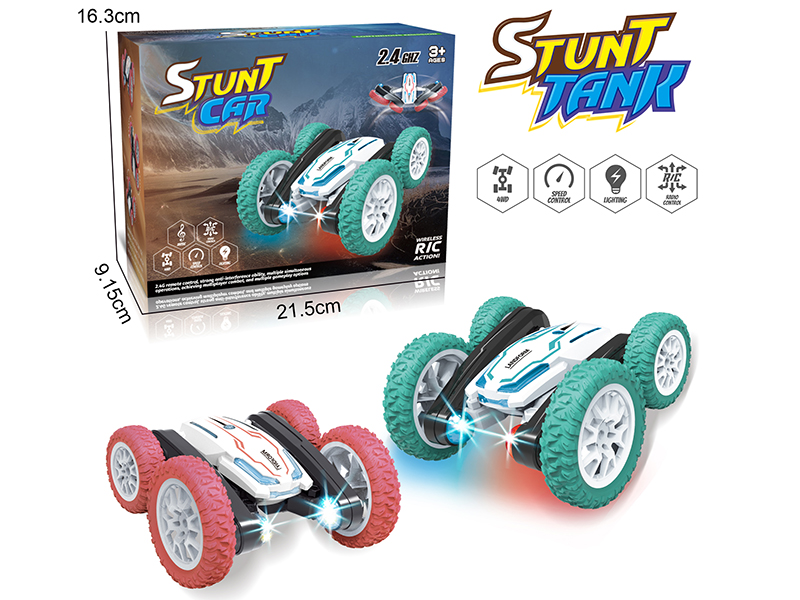 R/C Butterfly Blossom Transformation Special Effect Vehicle