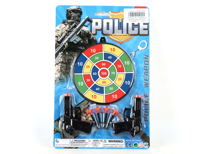 Police Toy Set