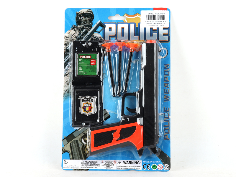 Police Toy Set
