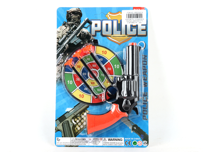 Police Toy Set