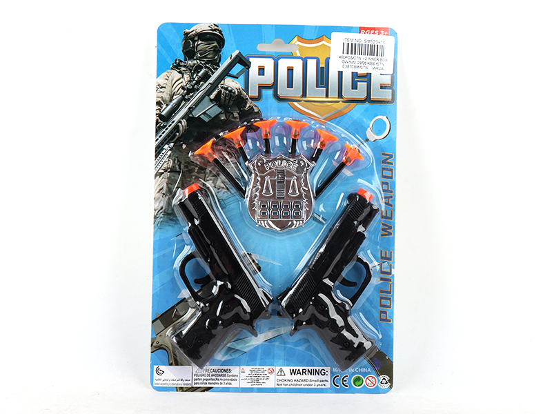 Police Toy Set
