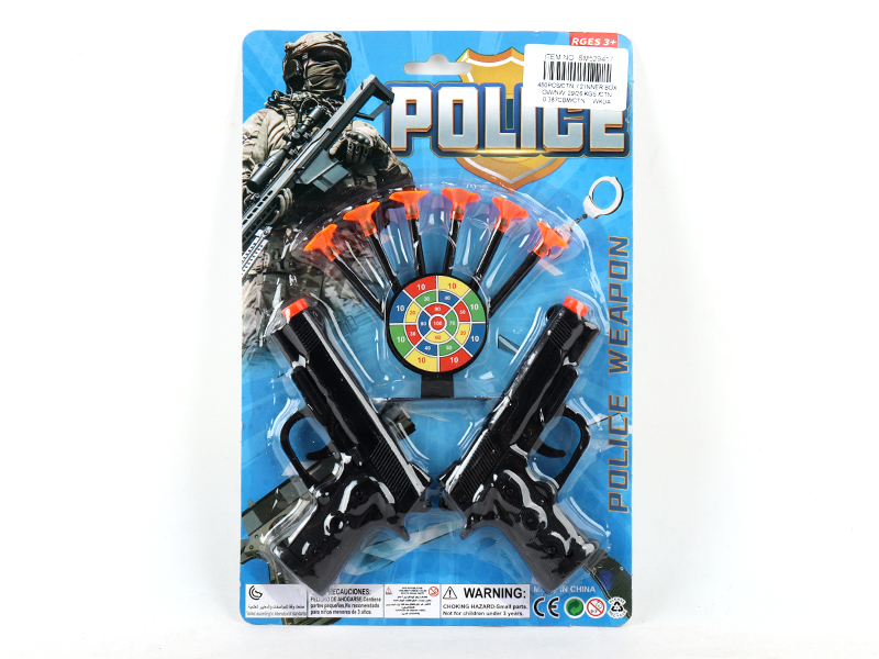 Police Toy Set