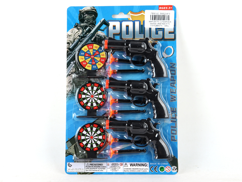 Police Toy Set