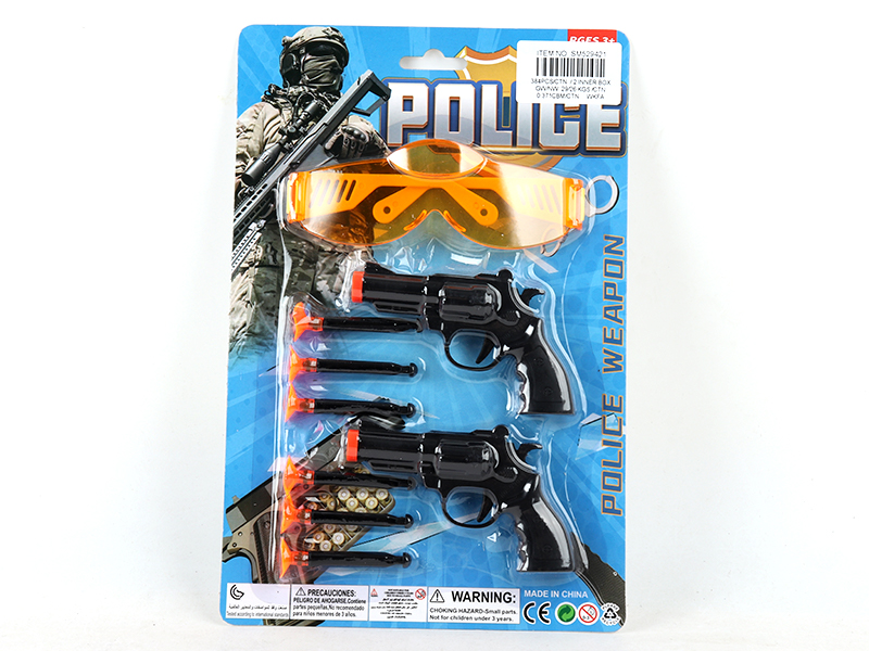 Police Toy Set