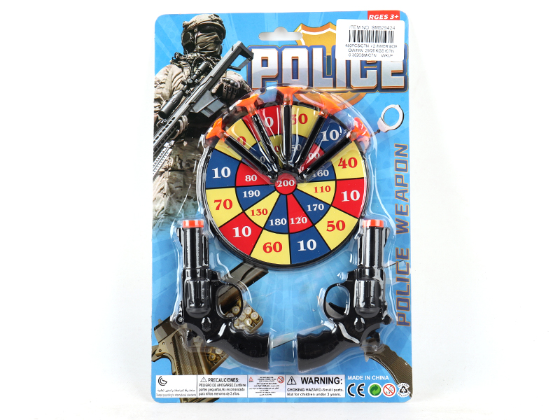Police Toy Set
