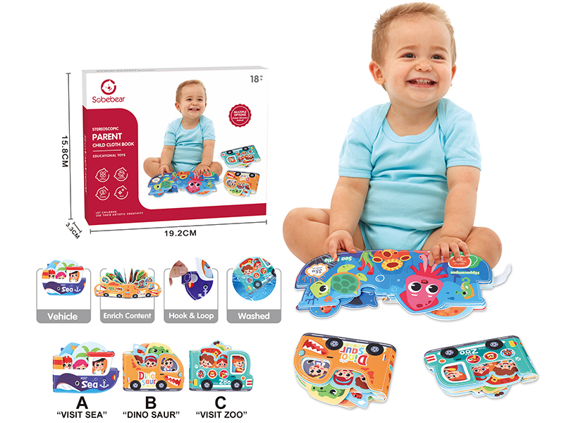 Stereoscopic Parent Child Cloth Book