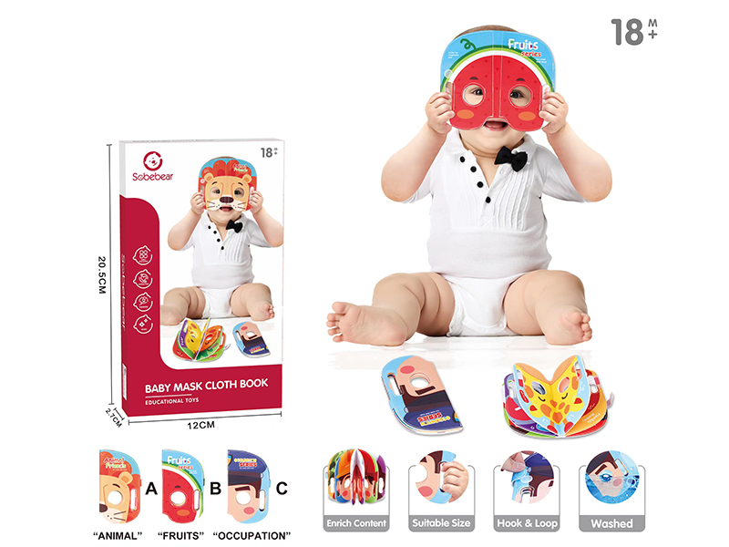 Baby Mask Cloth Book