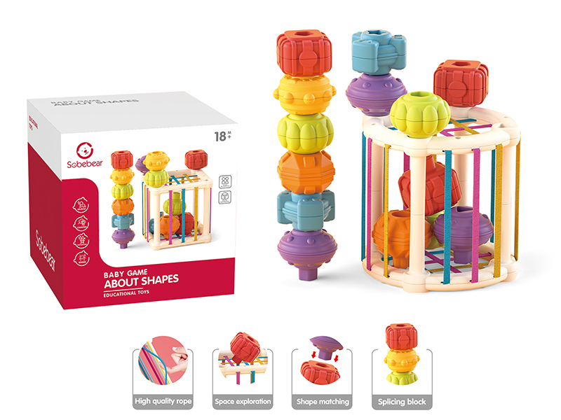 Baby Game About Shape Educational Toys