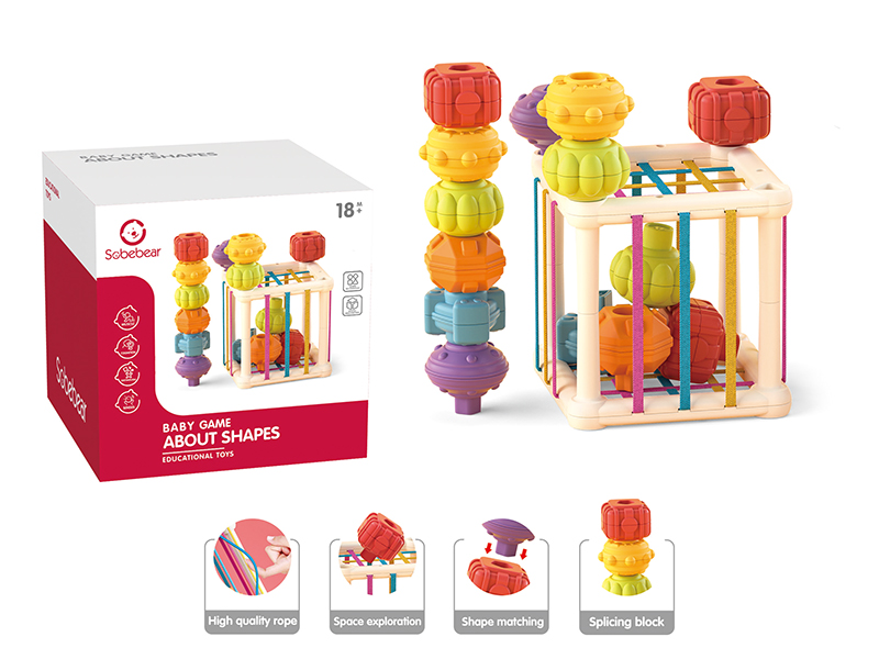 Baby Game About Shape Educational Toys