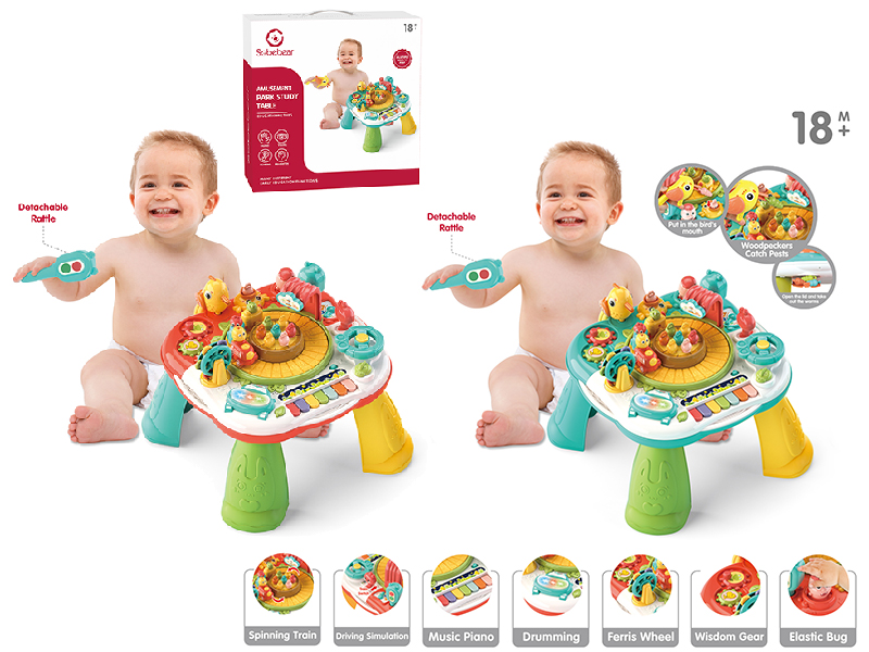 Amusement Park Study Table