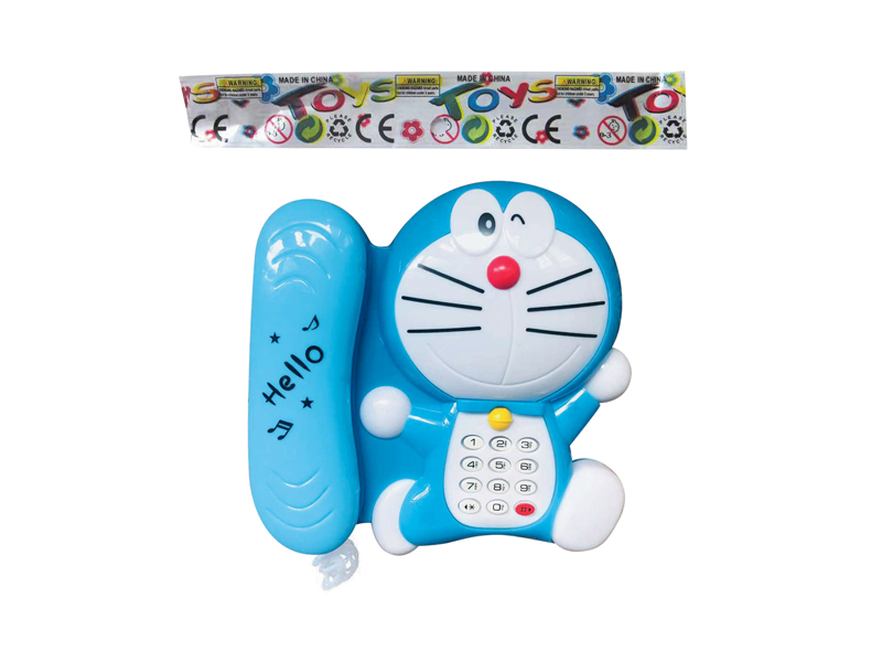 Dingdang Cat Telephone Toy