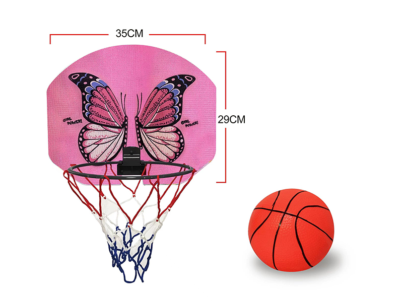 Butterfly Pattern Basket Ball Board Set