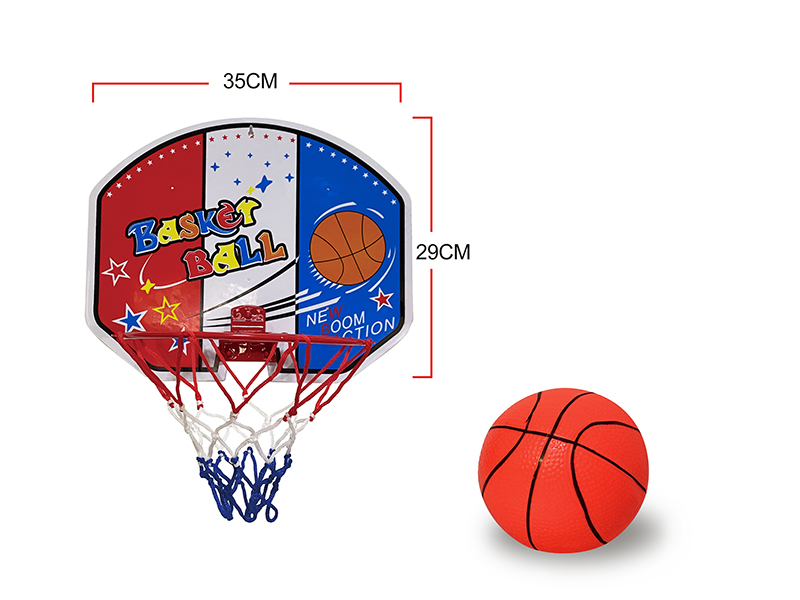 Basket Ball Board Set