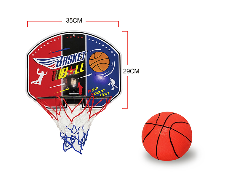 Basket Ball Board Set