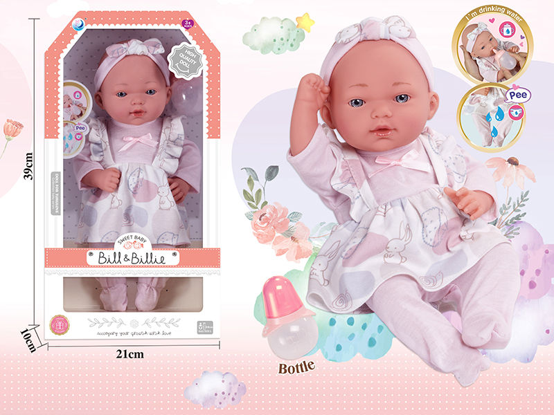 15 Inch Full Body Vinyl Newborn Baby Doll ,Can Drink Water And Pee