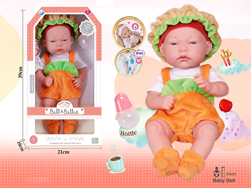 15 Inch Full Body Vinyl Newborn Baby Doll ,Can Drink Water And Pee