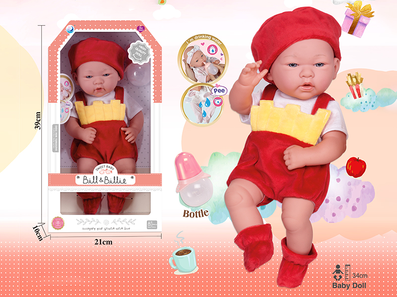 15 Inch Full Body Vinyl Newborn Baby Doll ,Can Drink Water And Pee